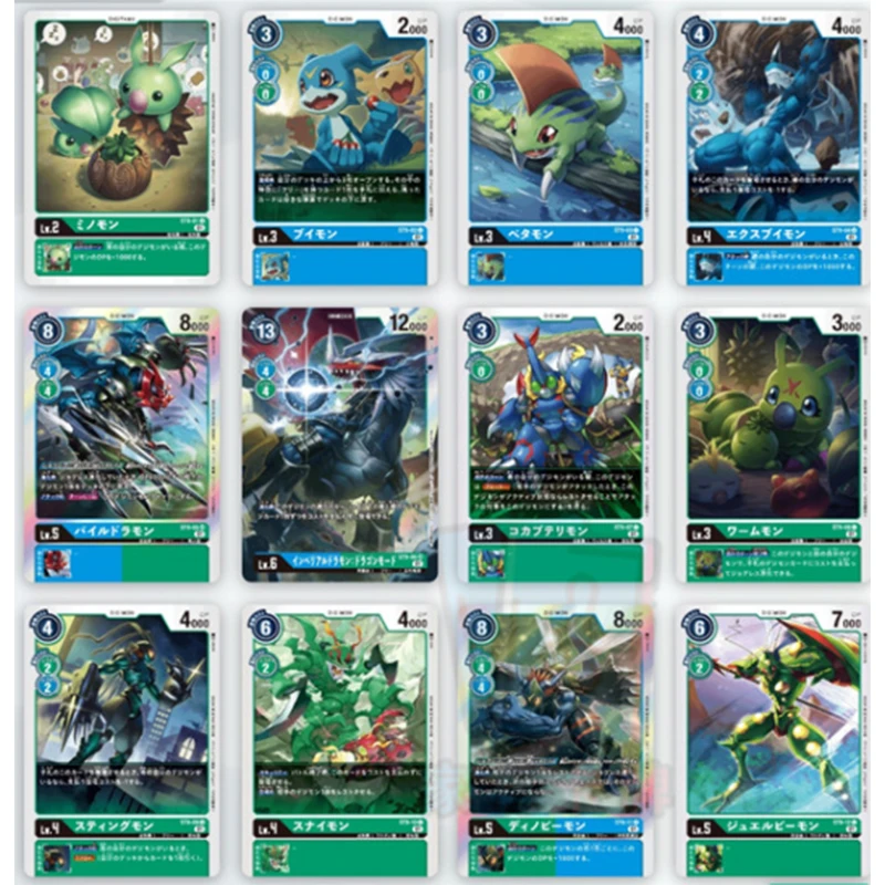 Tienda de tarjetas de anime, t - Board Game Store reseña y precio