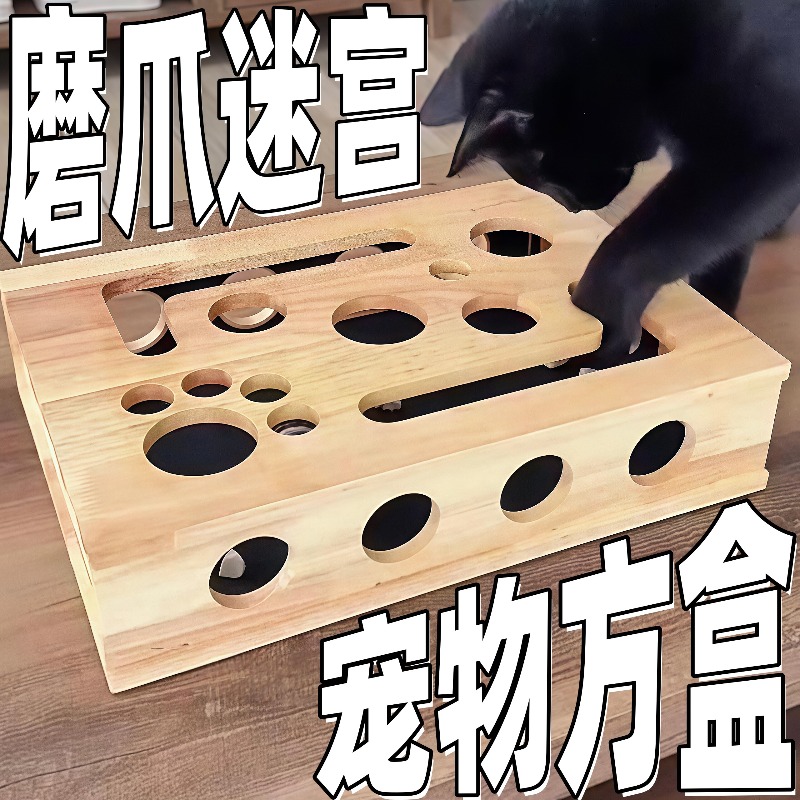 Rascador para Gatos Royi Store - Board Game Store reseña y precio